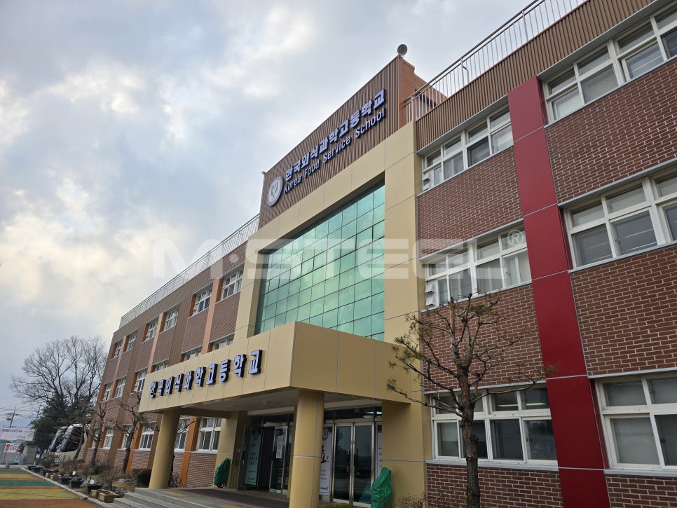 양주고등학교 이미지