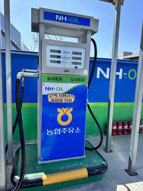 운봉농업협동조합하나로마트 이미지