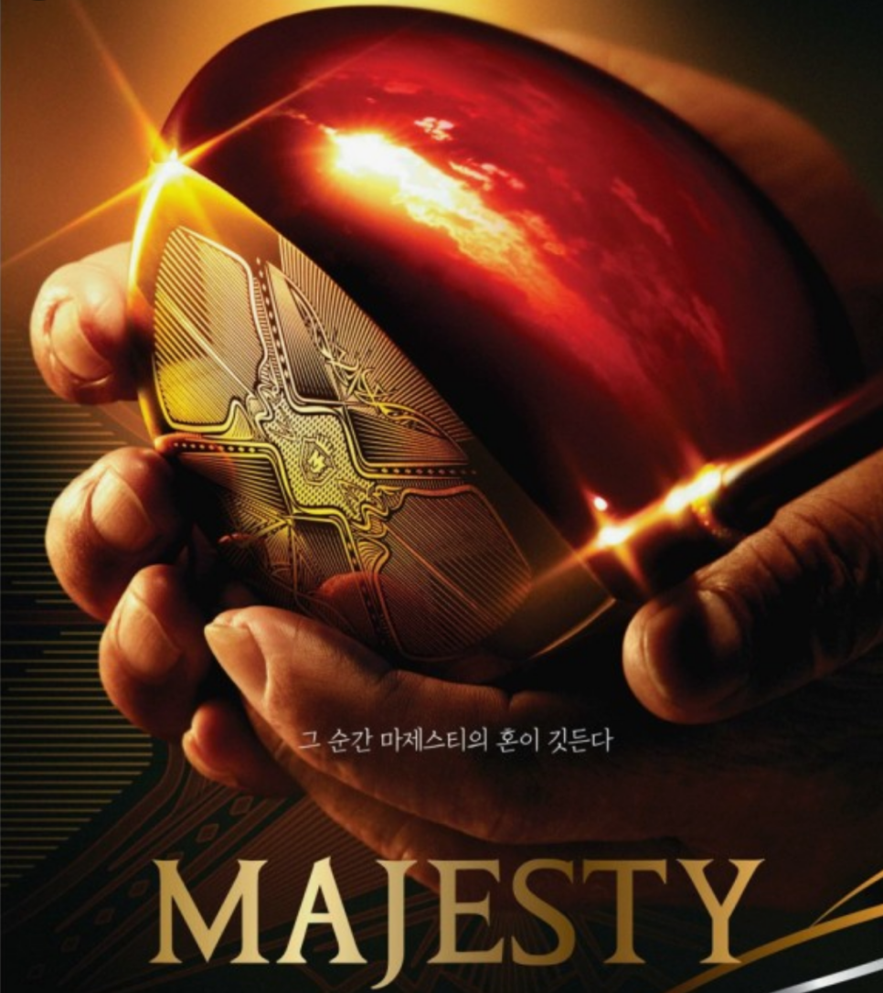 횡성하이샵 이미지