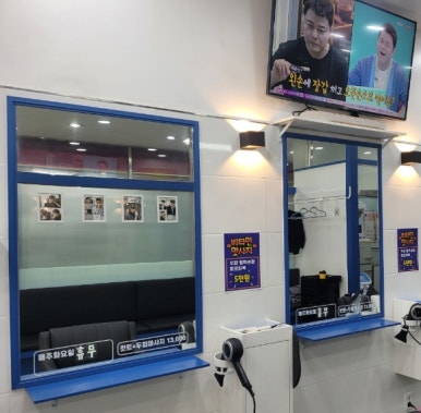 컷트클럽(남성전문미용실) 이미지