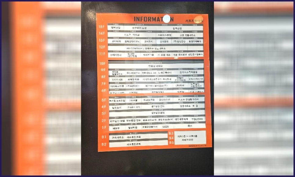 법무법인청해 이미지