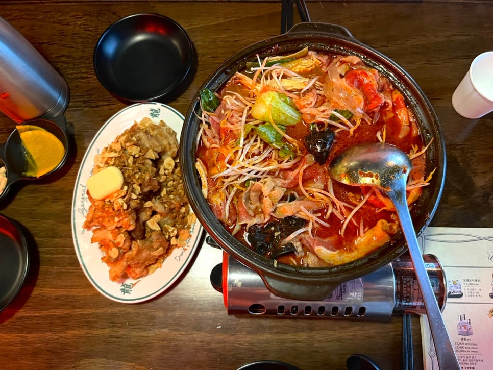 용용선생 수원영통점 이미지