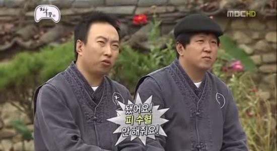 추억의샵 이미지