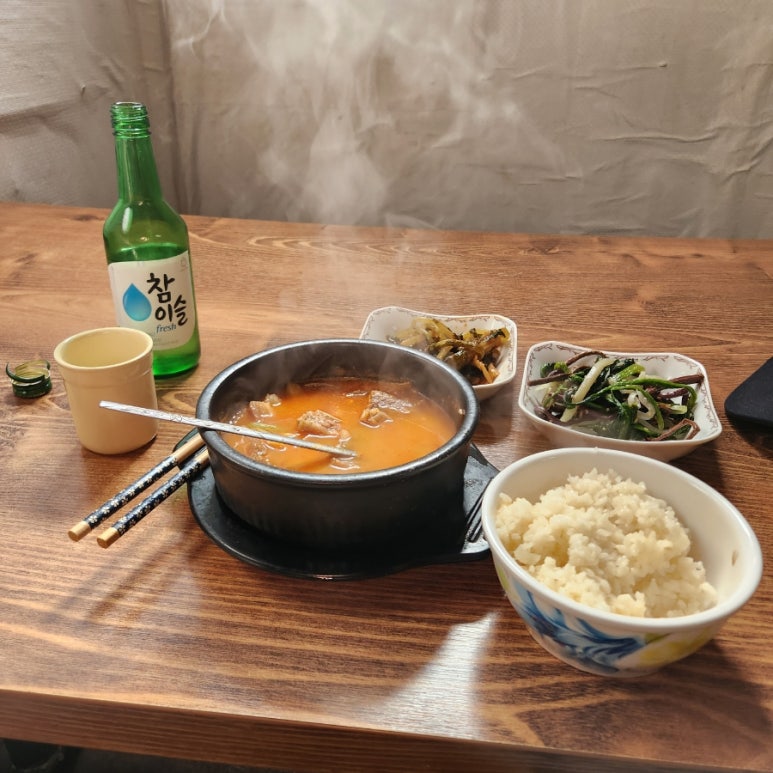일산집 사진 4