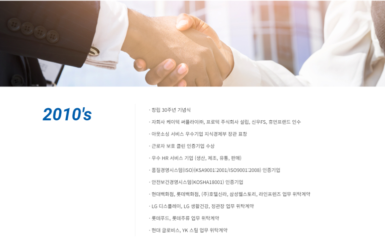 케이텍 이미지