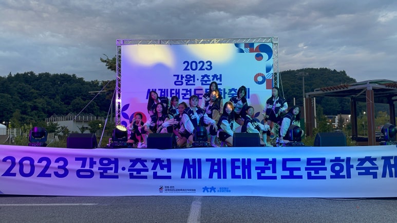 엔조이컴퍼니 이미지