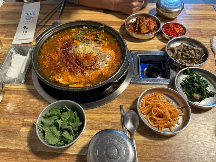 김가네굽네막창 이미지