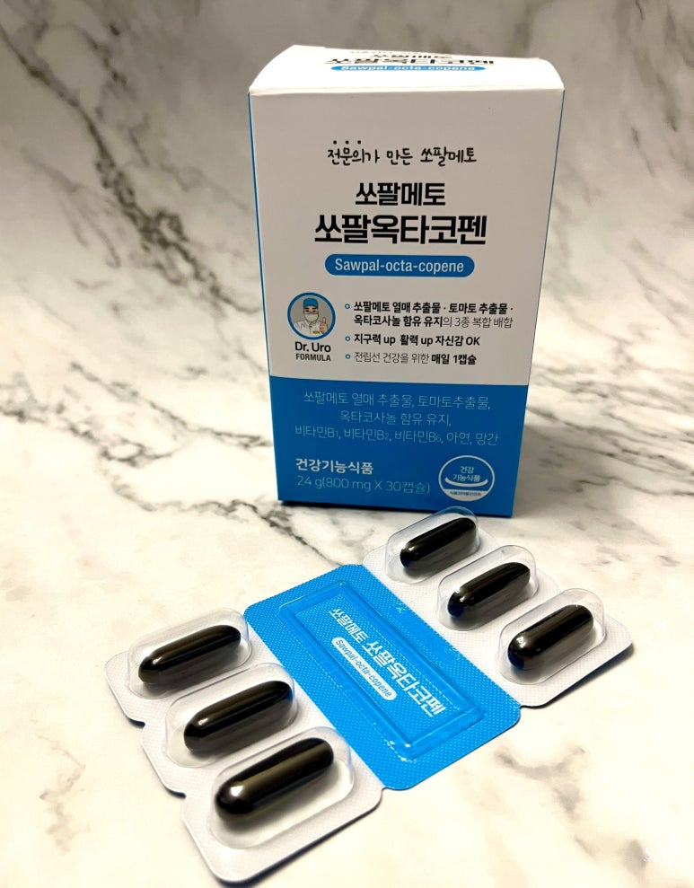 닥터유로포뮬라 이미지