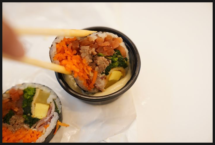 마들김밥 이미지
