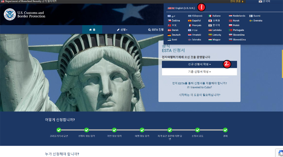 (주)다름 이미지