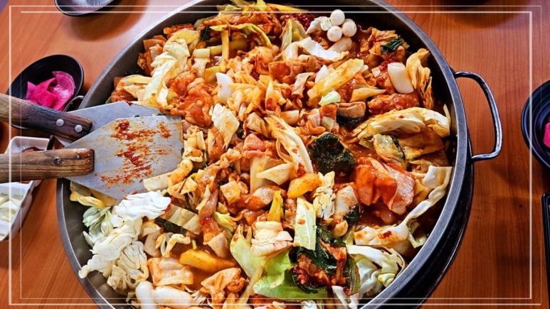춘천역닭갈비 이미지