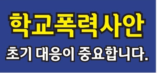 태금행정사사무소 이미지