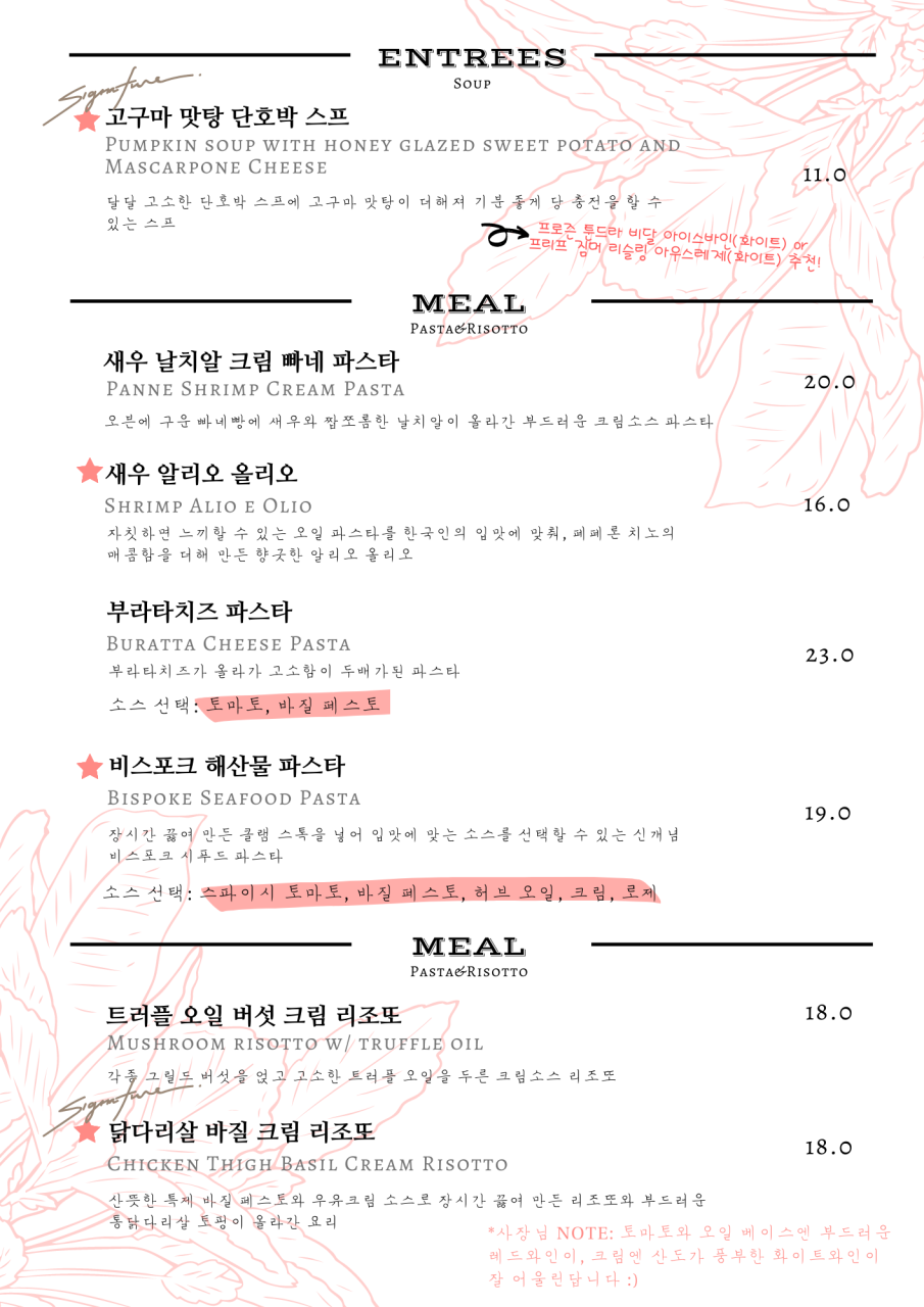 라코즈 이미지