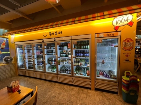 종로맥가 이미지