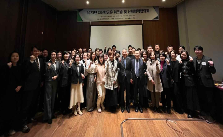 이음인터내셔널 이미지