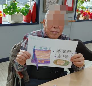브이아이피센터 이미지