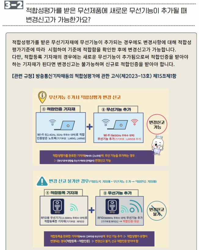 케이알엘 이미지
