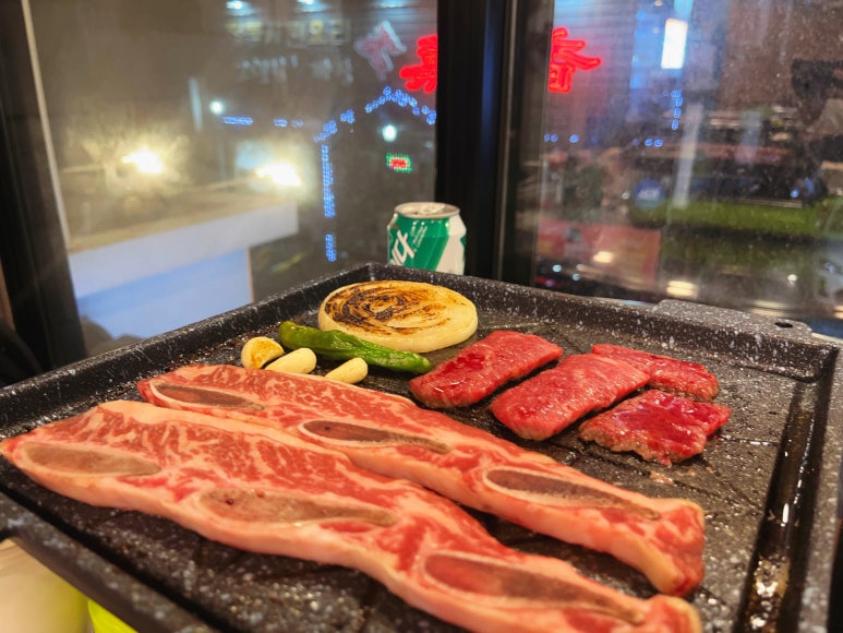 바이소 이미지