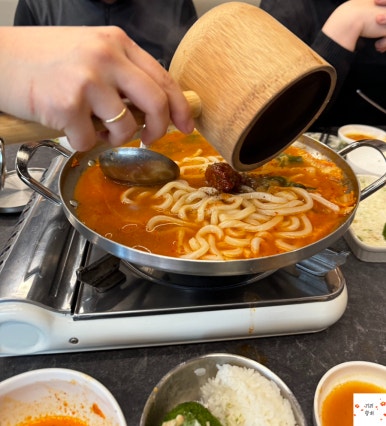 길희 이미지