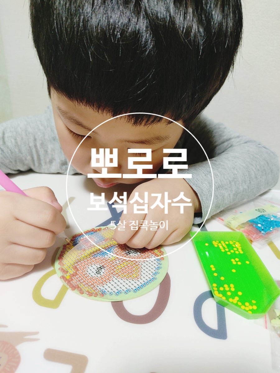 소영상점 이미지