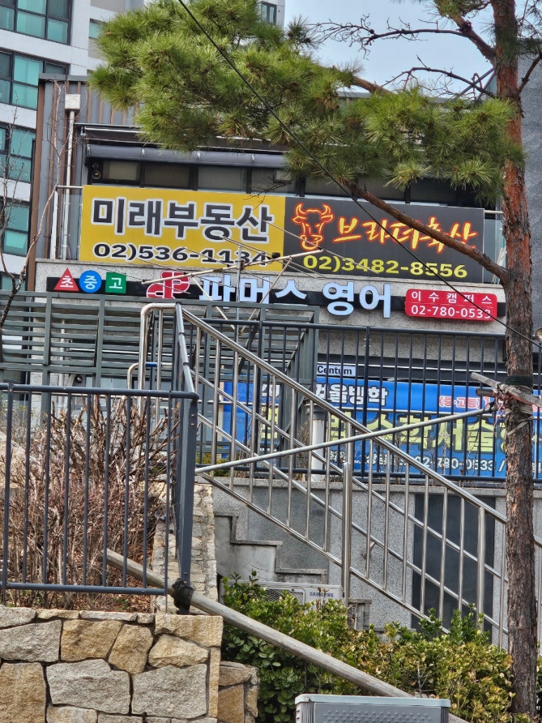 브라더축산 이미지