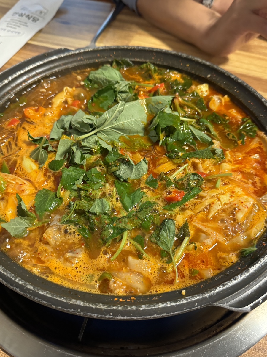 김가네굽네막창 이미지