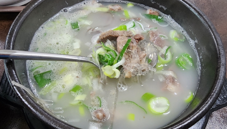 청도한우곰탕 이미지