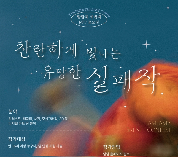 엘에스디자인 이미지