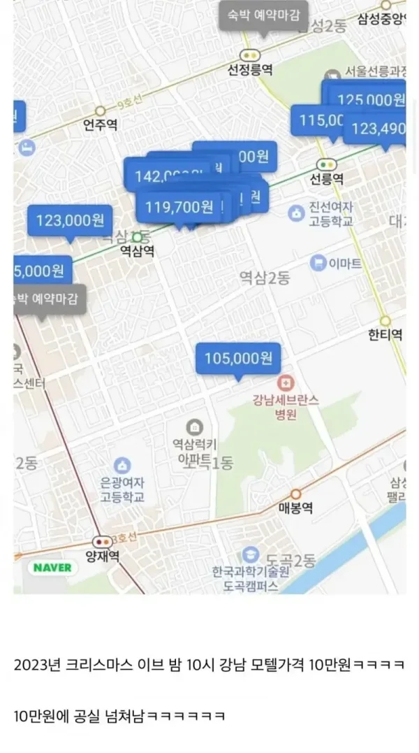 이브모텔 이미지