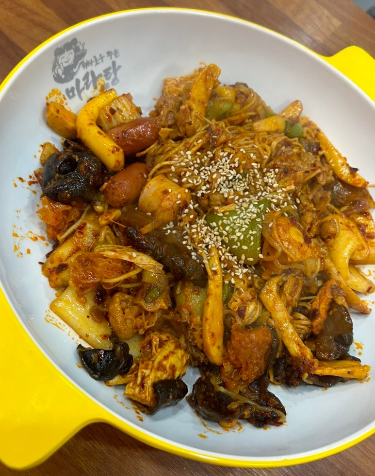 핫쿵푸마라탕 이미지