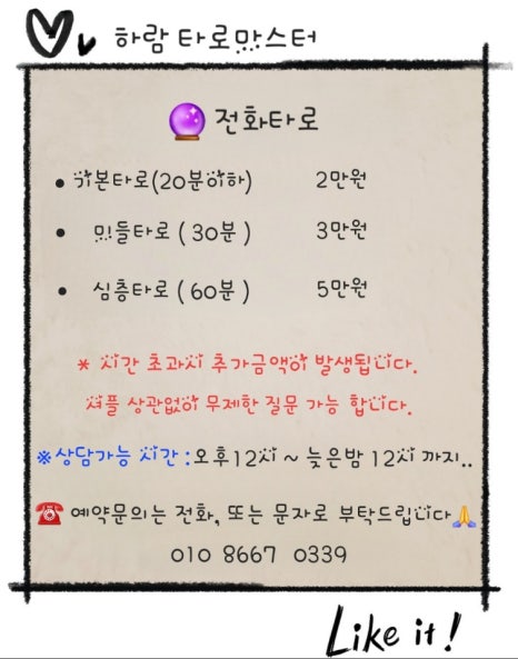 카페오티움 이미지
