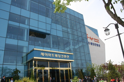 제이아트 이미지