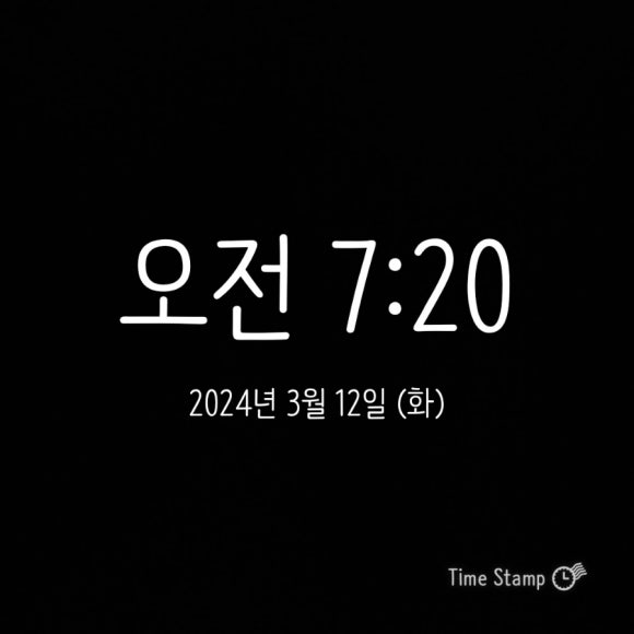 미라클모닝 이미지