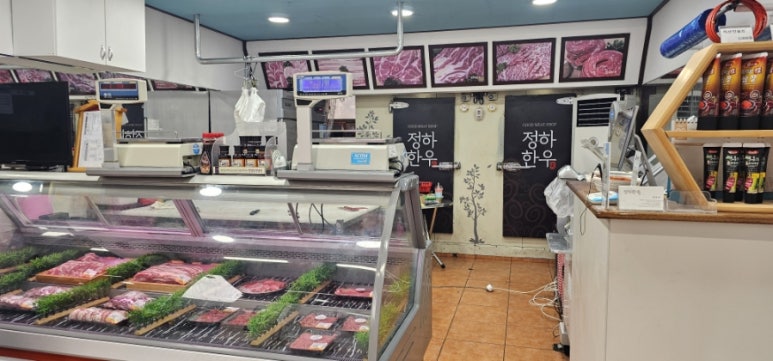 정하 한우 이미지