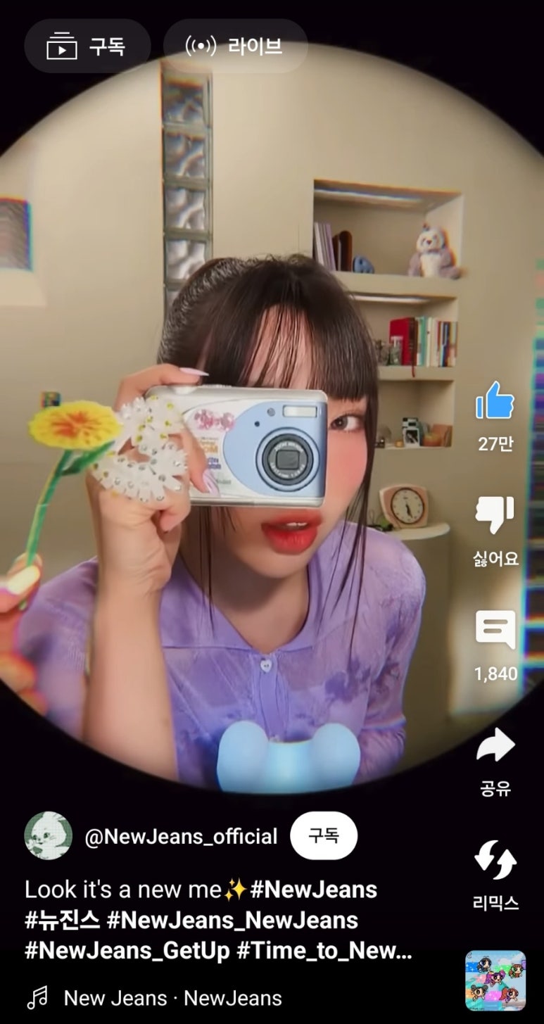 월드전자 이미지