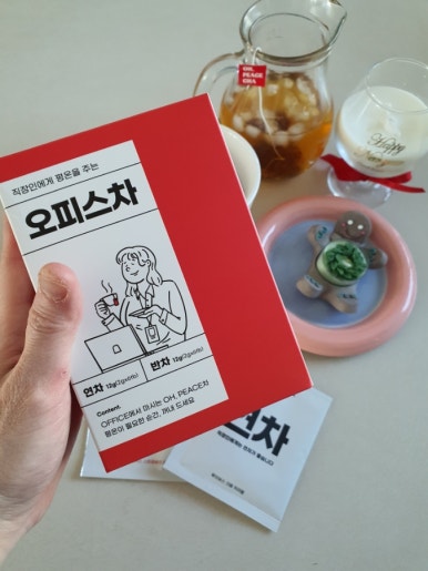 일이삶사 이미지