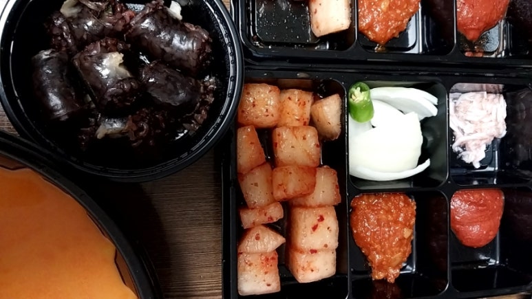 제육보스 이미지