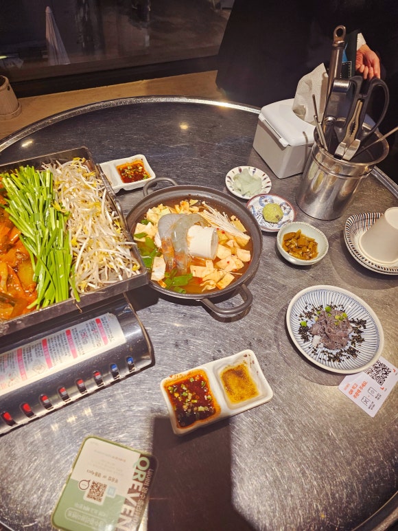 대승곱창 이미지