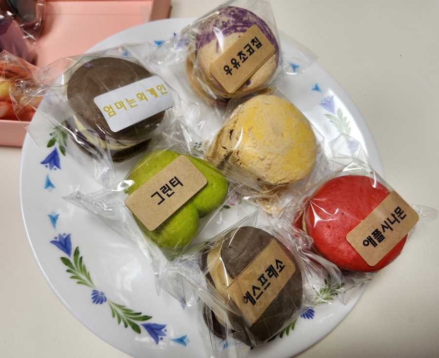 오늘도 참 예쁘다 이미지