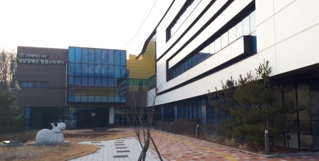 인천광역시서구발달장애인평생교육센터 이미지