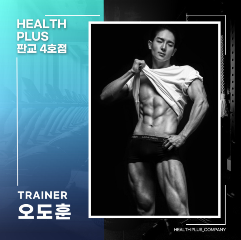 에이원플러스 이미지