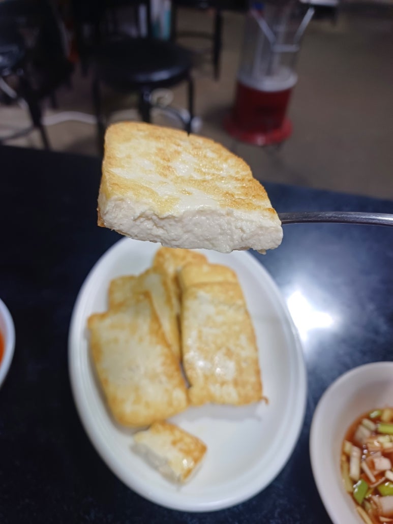 두부할매 이미지