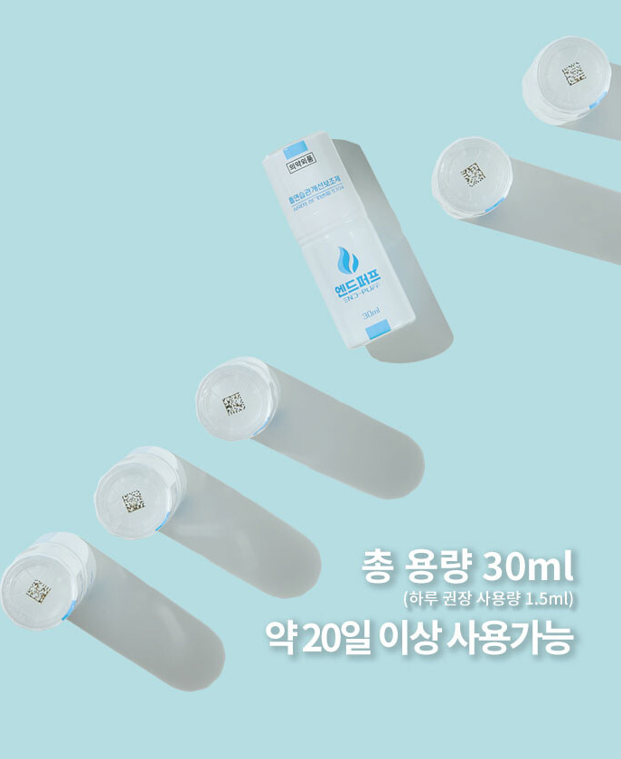 원더베이프전자담배서초 이미지