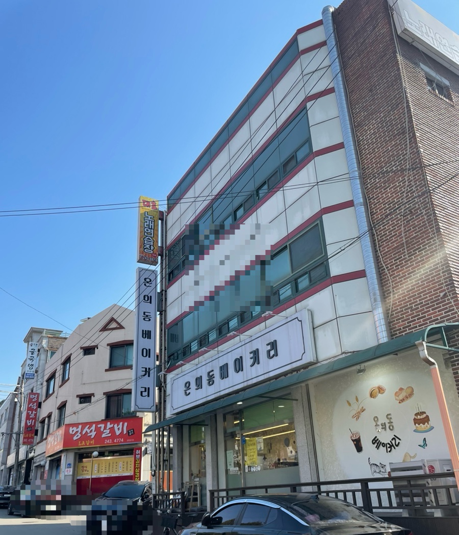 온의동베이커리 이미지