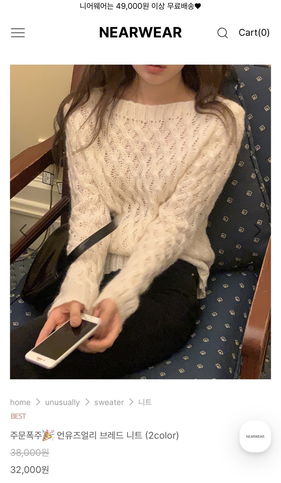 얼리브레드 이미지