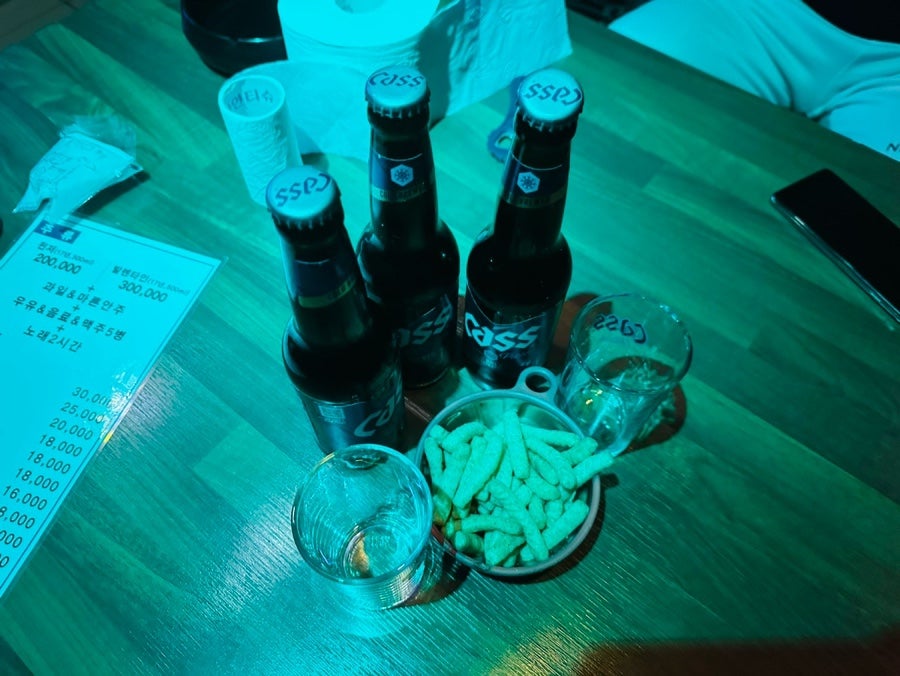 질러노래주점 이미지