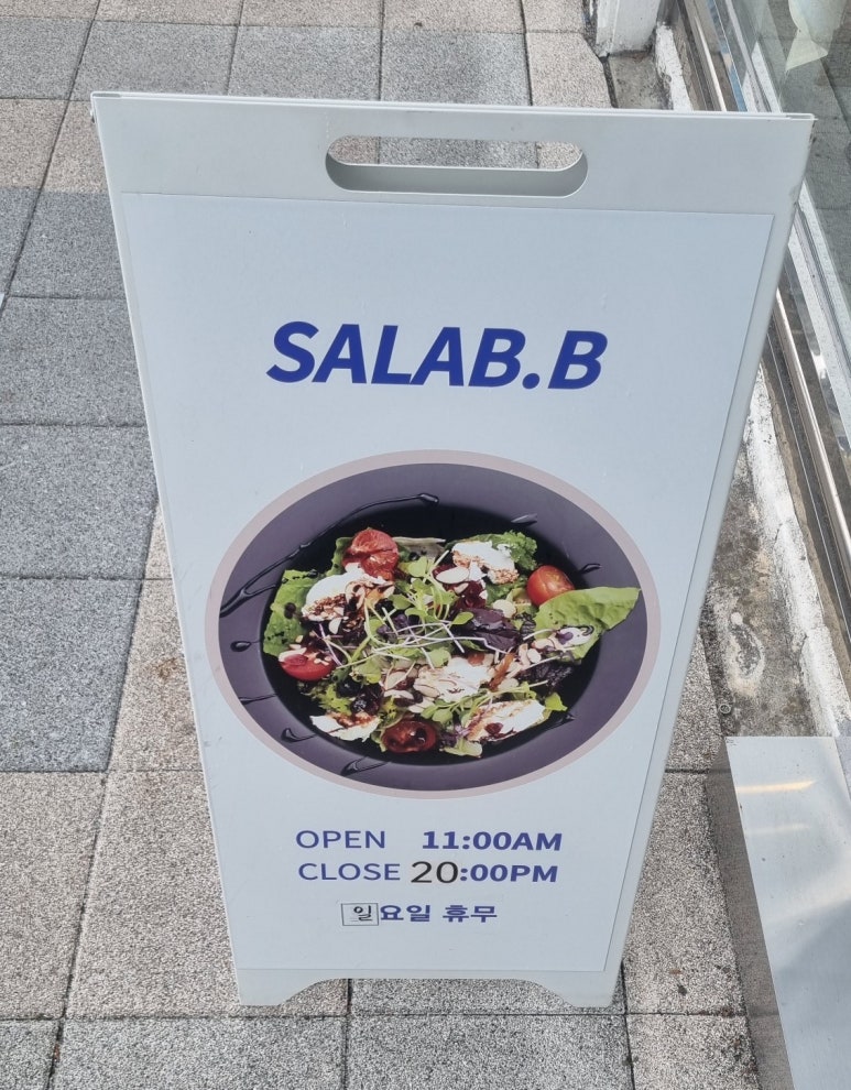 비샐럽 이미지
