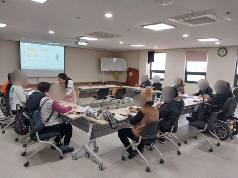 울주군장애인복지관 이미지