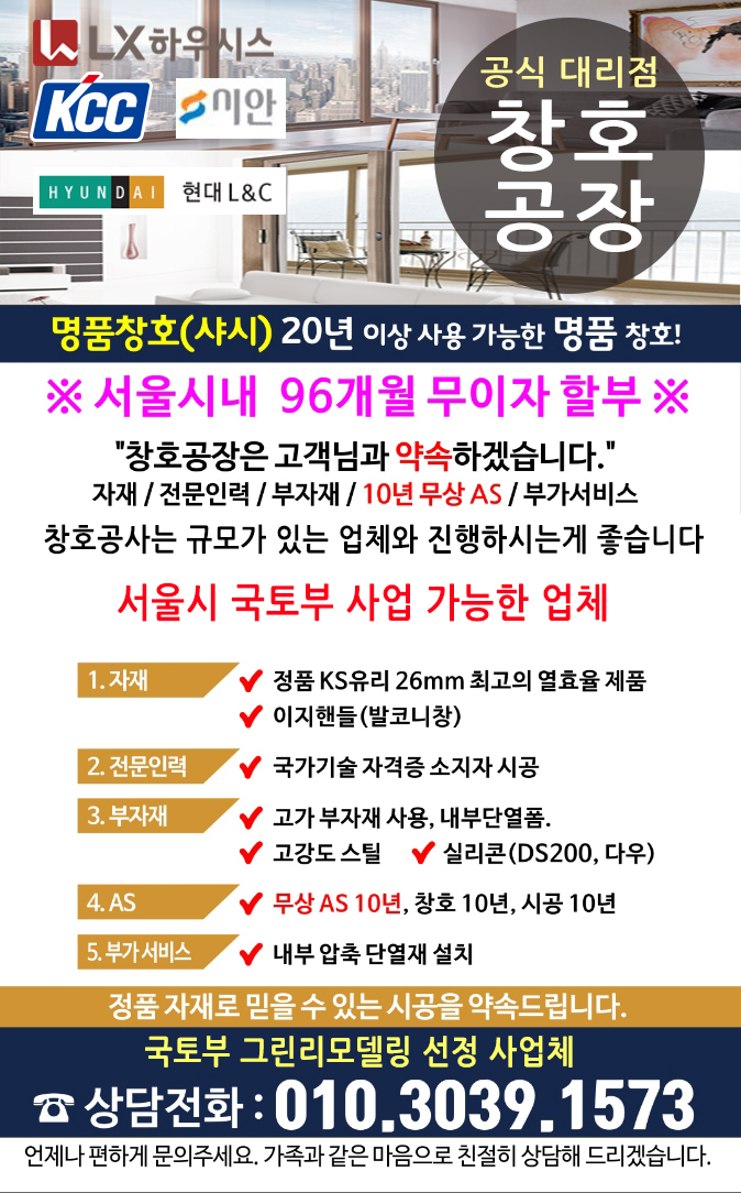 탐스빌 이미지