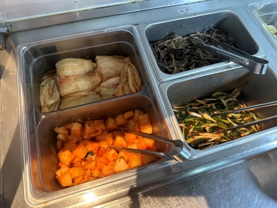 수지냉삼 이미지